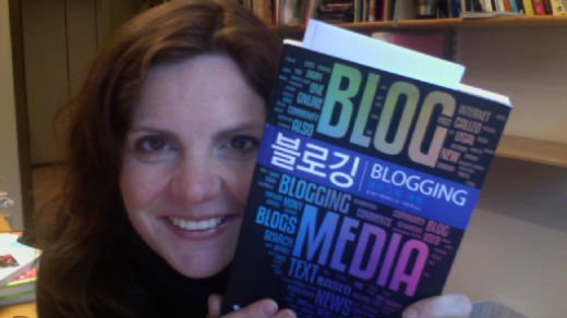 me and my book in Korean